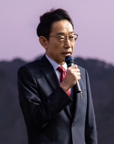 三岡司法書士事務所　所長　三岡陽